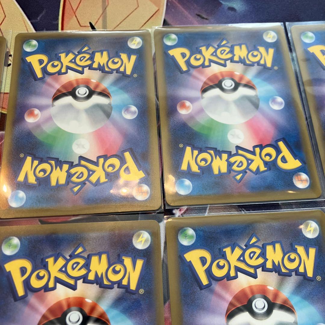 ポケモンカード ニャース ex 他AR、MAまとめ売り