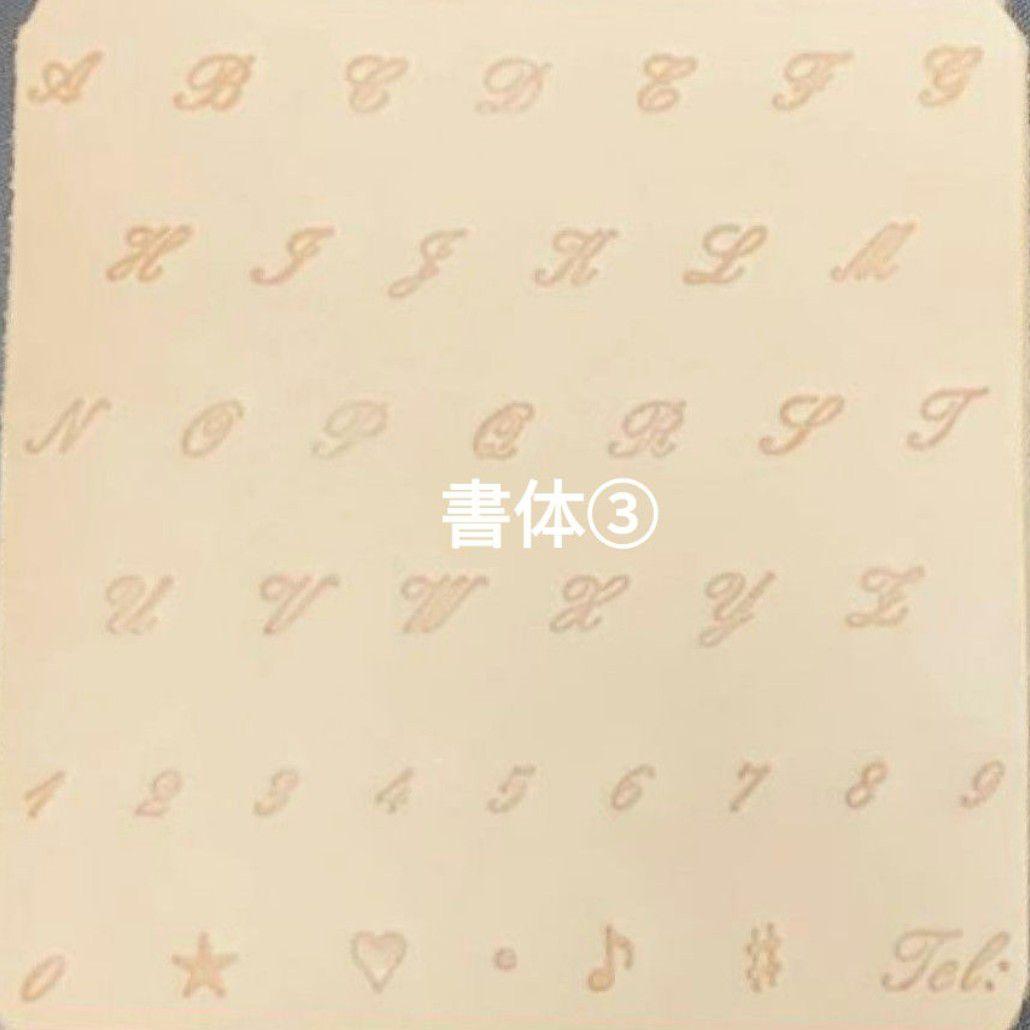 ゆっちゃん＊様　あみぐるみのオーダーありがとうございます！⸜(*ˊᵕˋ*)⸝‬