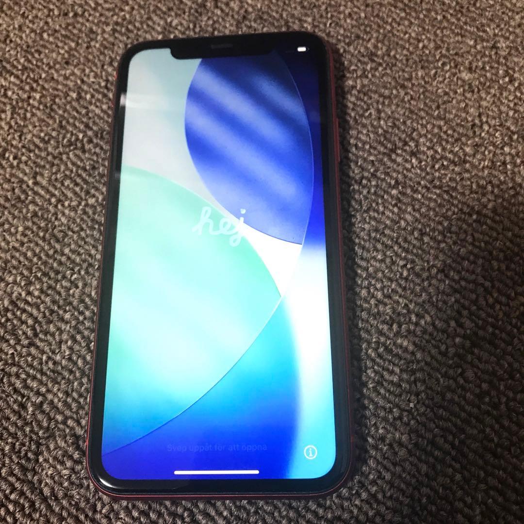 iPhone 11 レッド 128GB 84% 美品