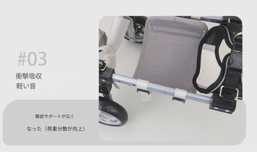 犬用車椅子 犬用歩行器 ペット車椅子 4輪歩行補助 歩行補助 XSサイズ