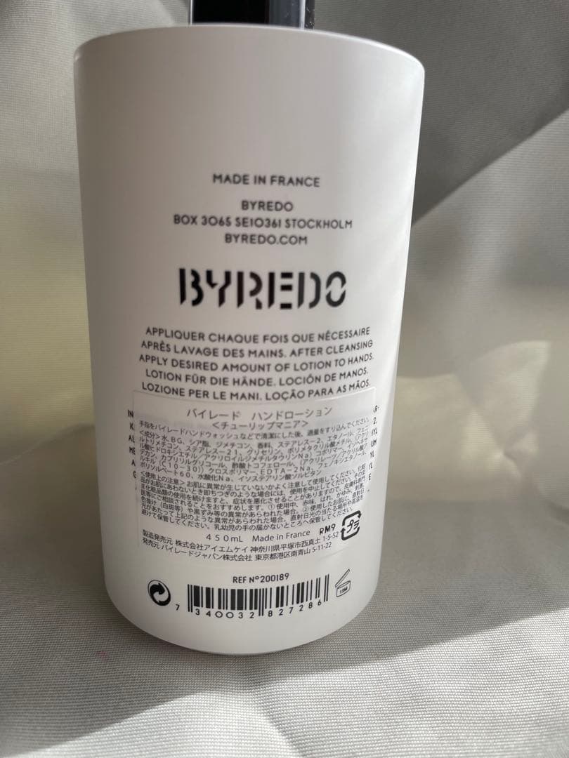 BYREDO TULIPMANIA ハンドローション バイレード