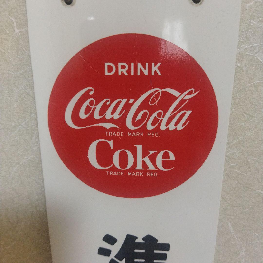 コカ・コーラ営業中看板