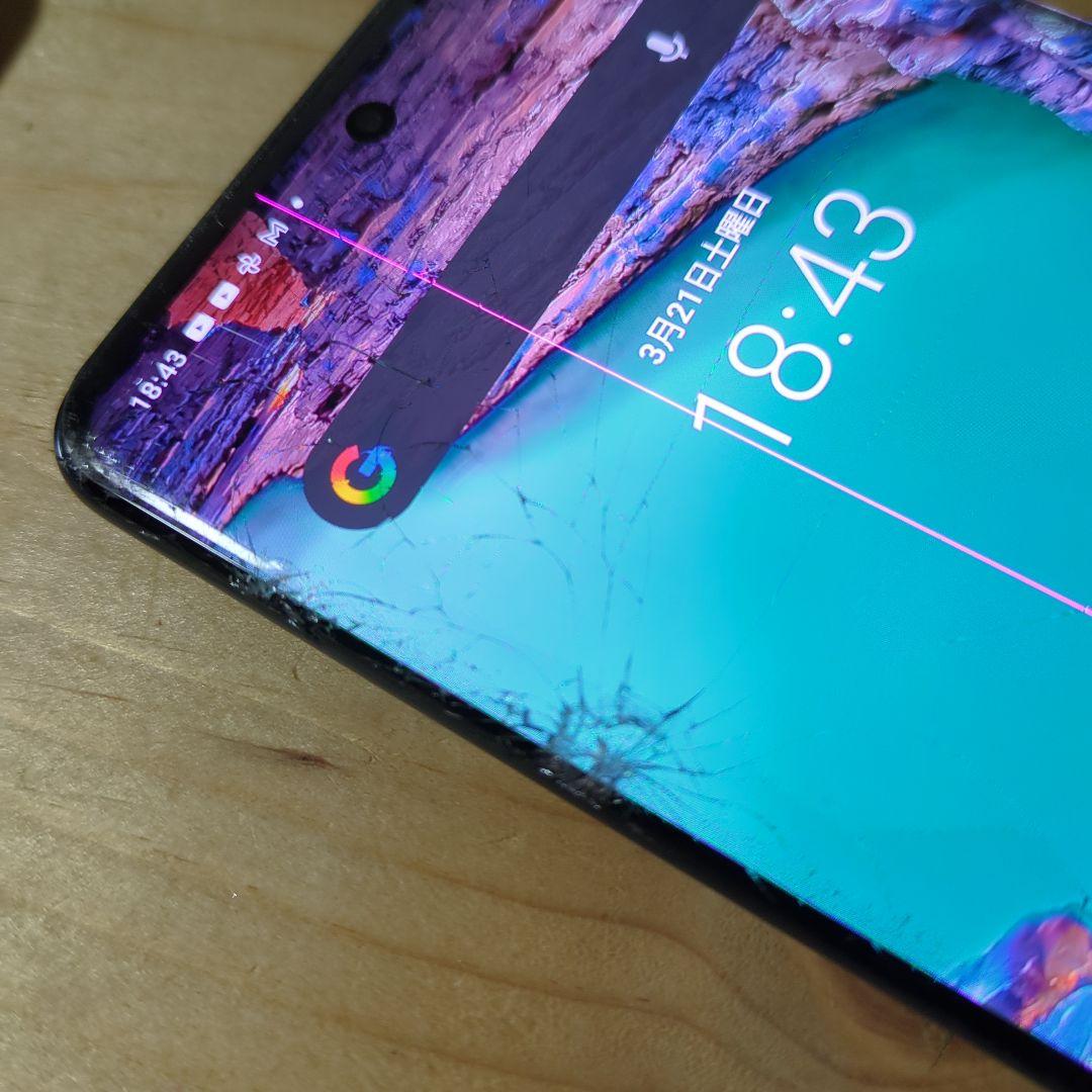 お*ー様 Vivo X60 Pro 256GB 12GB RAM　ジャンク