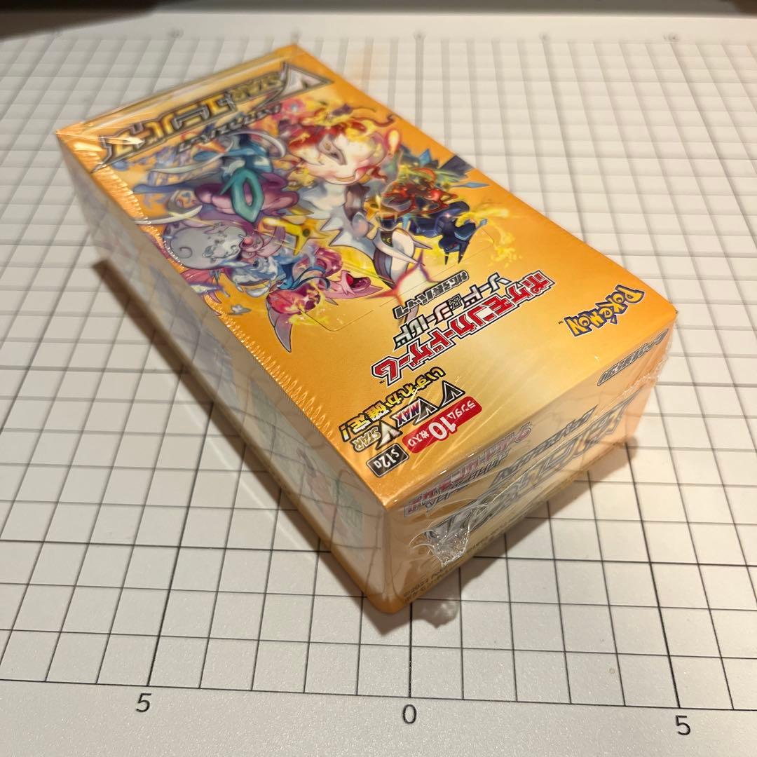 ポケセン産　VSTARユニバース　新品未開封　シュリンク付き
