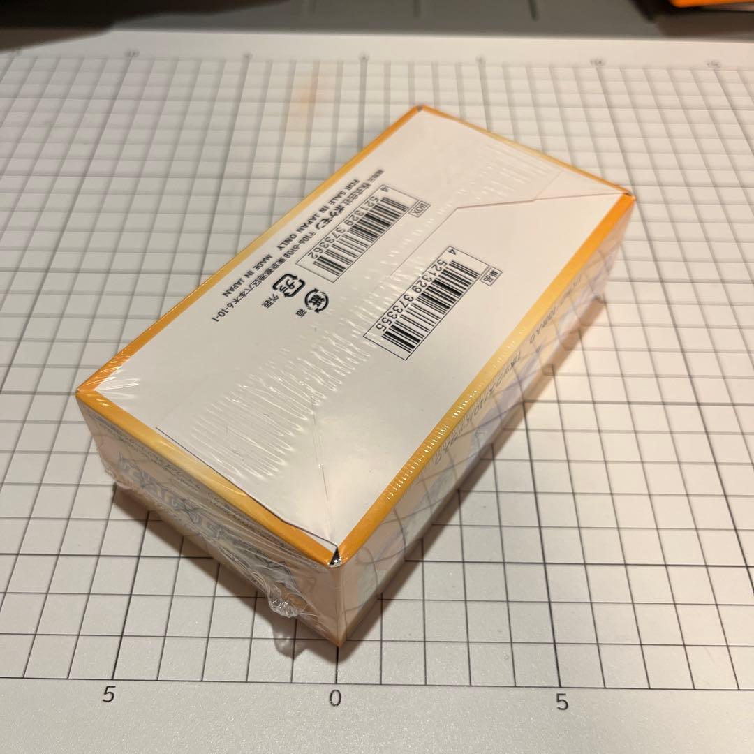 ポケセン産　VSTARユニバース　新品未開封　シュリンク付き