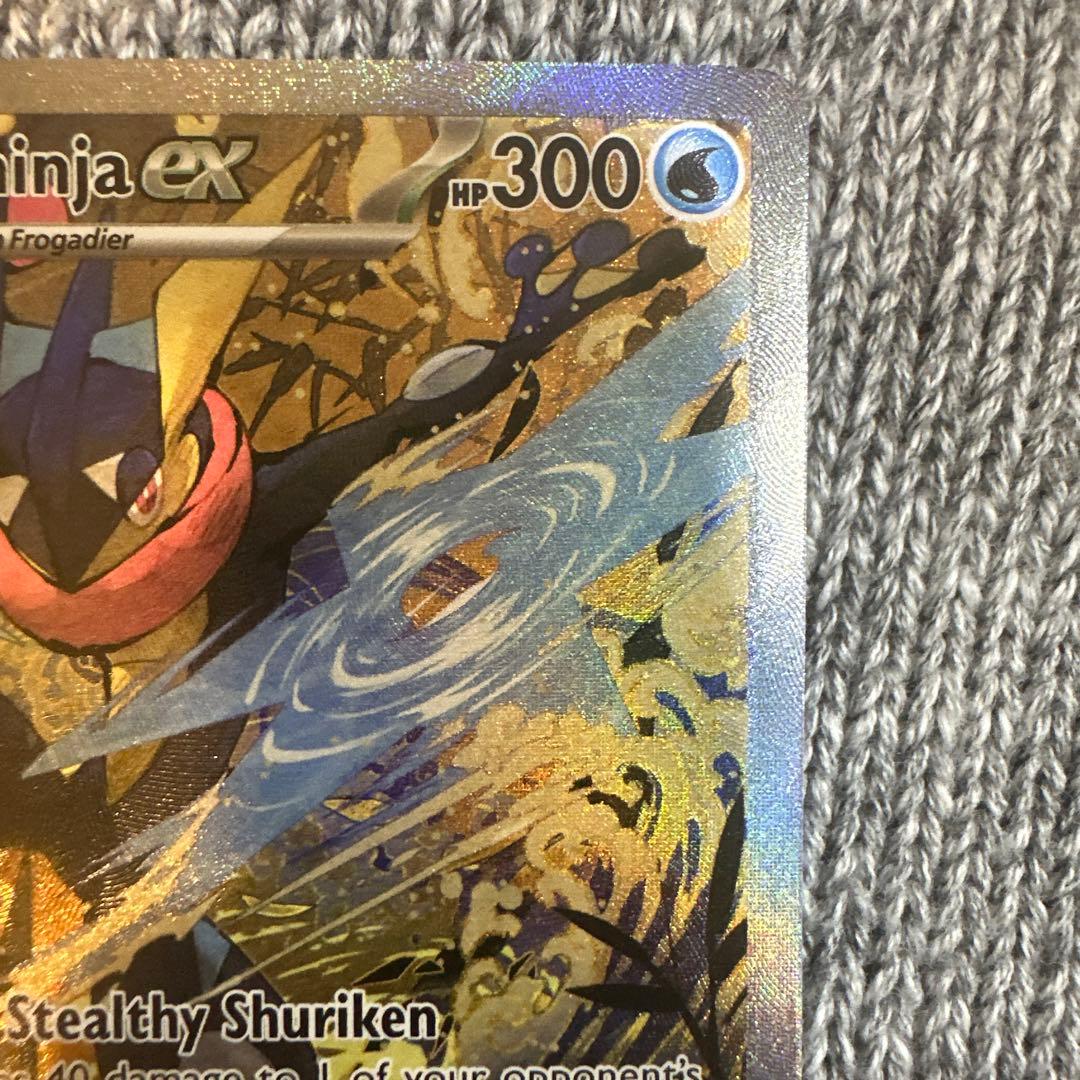 kouokゲッコウガex 海外英語版 プロモ