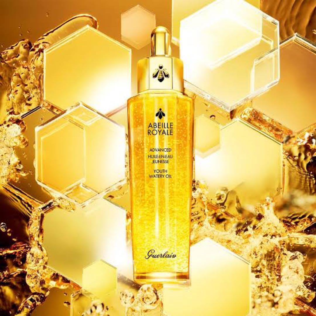 GUERLAIN アベイユロイヤルアドバンストウォータリーオイル 50ml