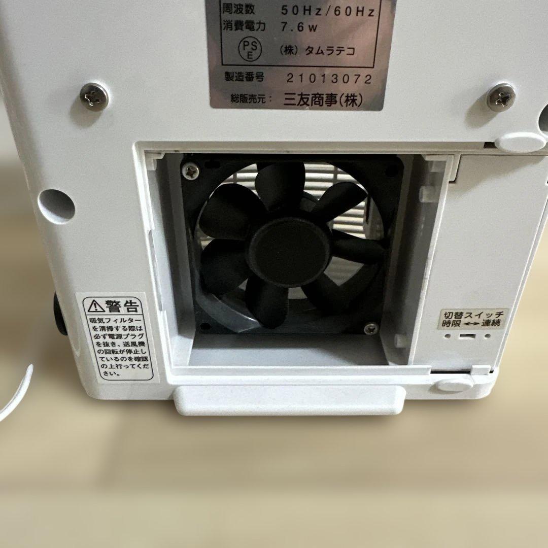 オゾン脱臭器 AIR BUSTER　エアバスター（TM-11SF）　動作確認済
