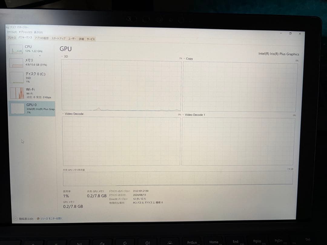 Windowsタブレット本体 surface pro7 Core i7/16GB/512GB