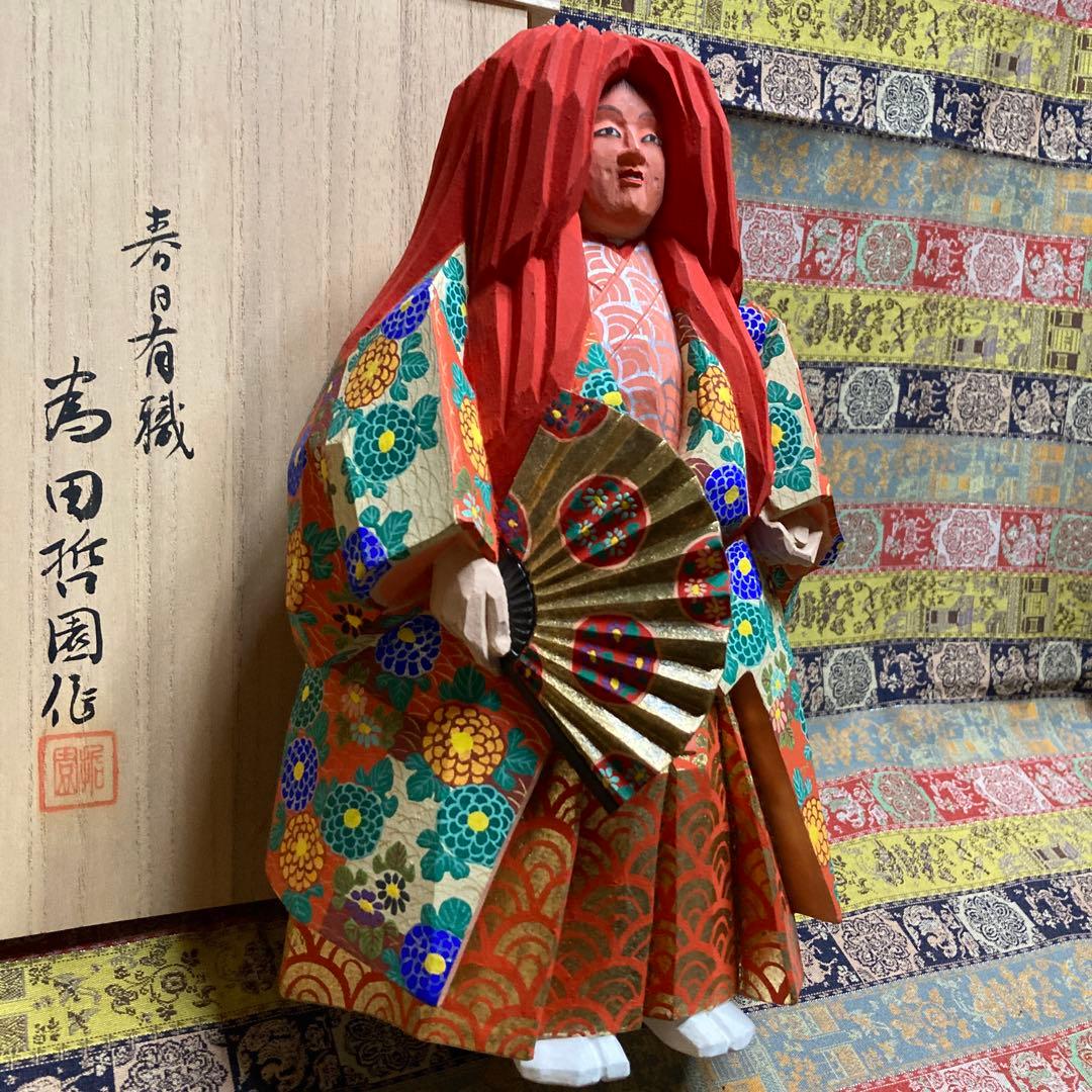 一刀彫 「猩々」 為田哲園　 春日有職　高23.5×幅15×奥行11.5cm