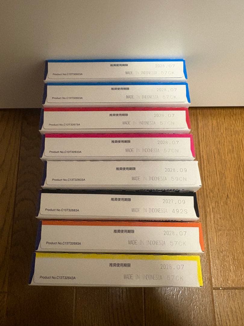 EPSON 88 インクカートリッジセット