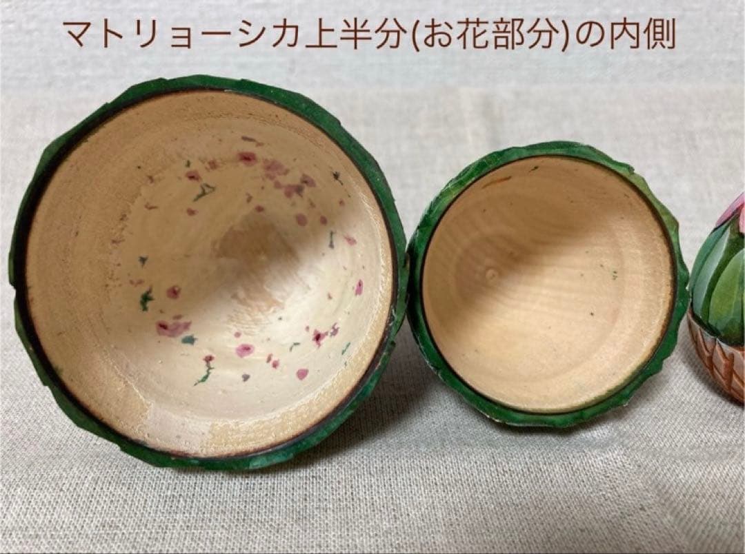 ロシア雑貨☆イースターエッグ型カービング マトリョーシカ3Pフラワーバスケット