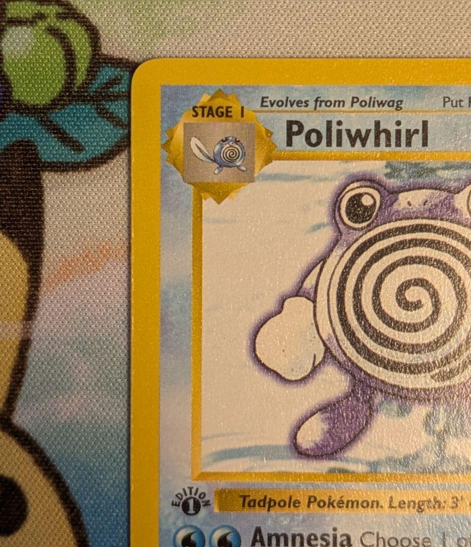 ポケモンカード poliwhirl ニョロゾ 38/102 1st シャドーレス