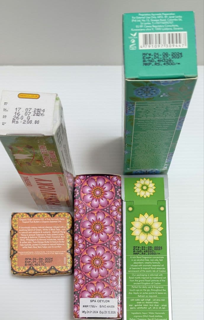 スパセイロン４点セット＋歯磨き粉プレゼント