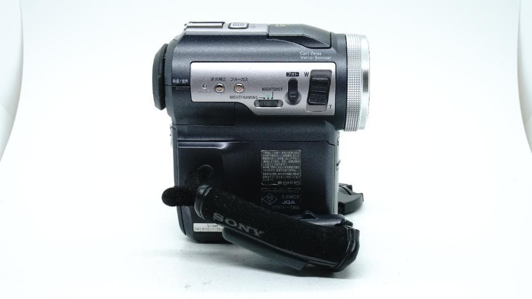 【T2220】 SONY Handycam DCR-PC300 ソニー