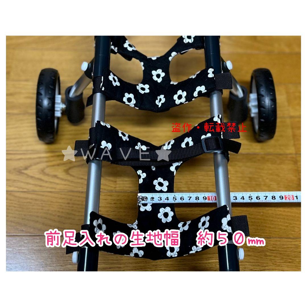 jun　犬用車椅子　犬の歩行器　チワワ　歩行補助　犬の車いす　シニア犬