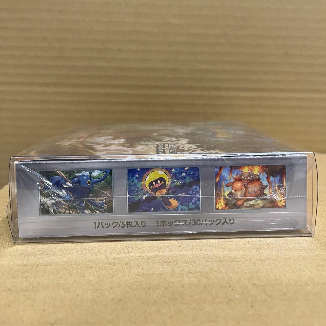 ポケモンカードゲーム クレイバストシュリンク付きBOX