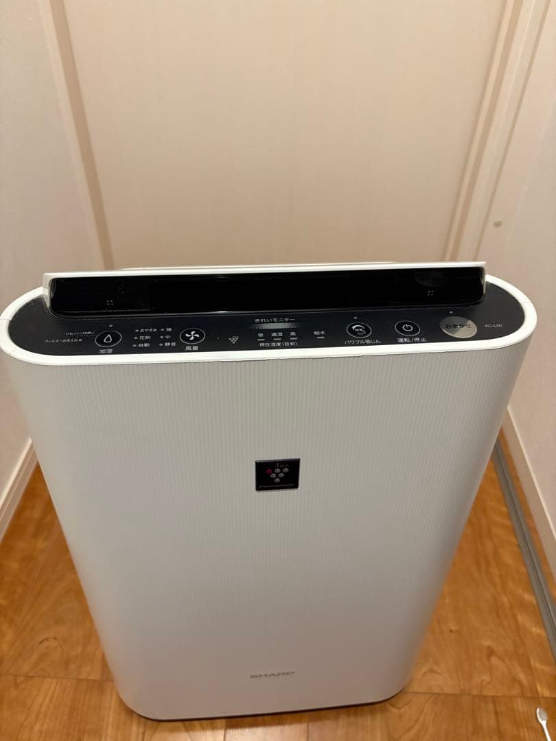 SHARP 加湿 空気清浄機 KC-L50-W 2020年　プラズマクラスター