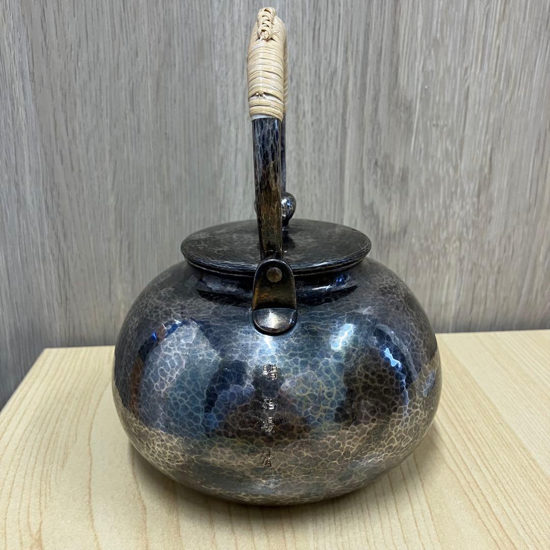【純銀製】玉川堂　銀瓶　金属工芸品