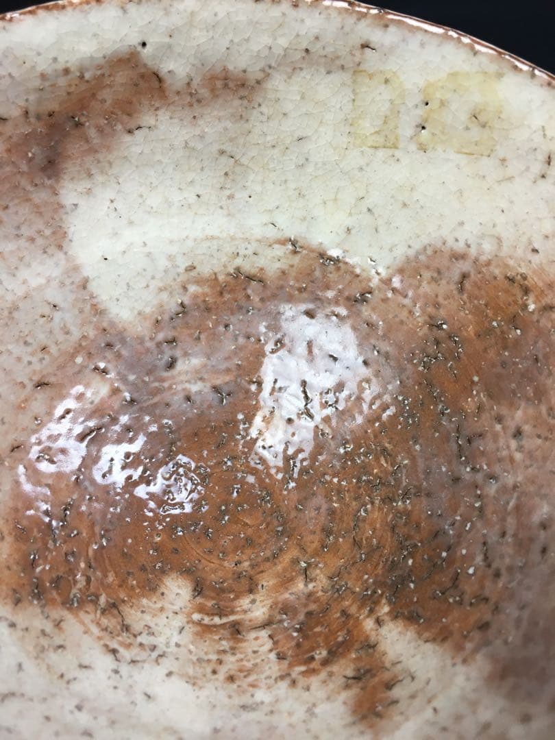 S65天鵬山・広瀬淡雅 萩茶碗・萩焼 共箱 茶道具
