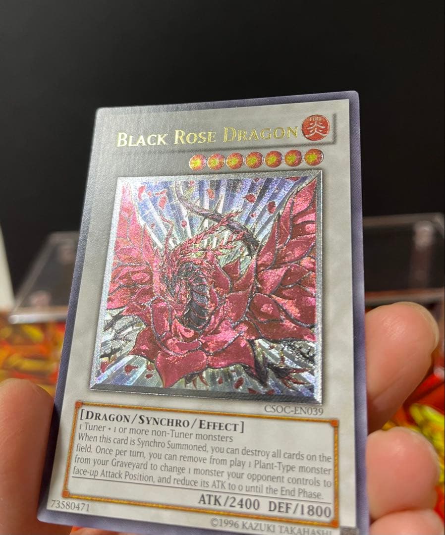 ゆ*う様 遊戯王　ブラックローズドラゴン　レリーフ　英語版