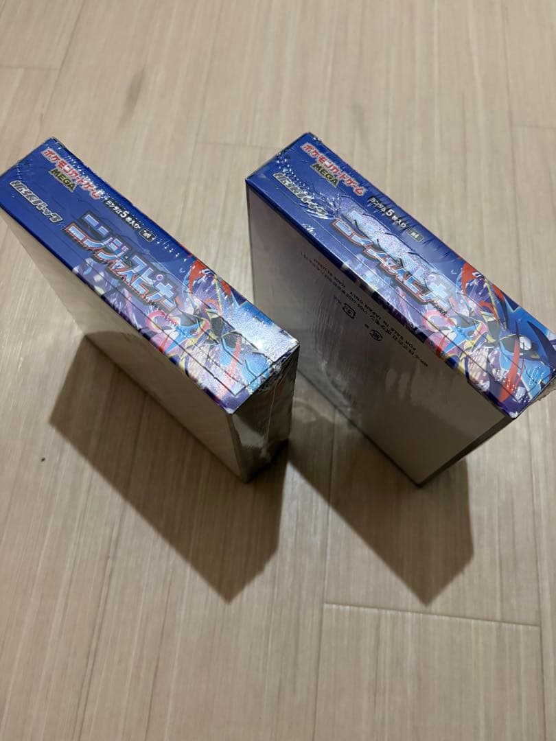 ポケモンカードゲーム ニンジャスピナー　未開封シュリンク有り