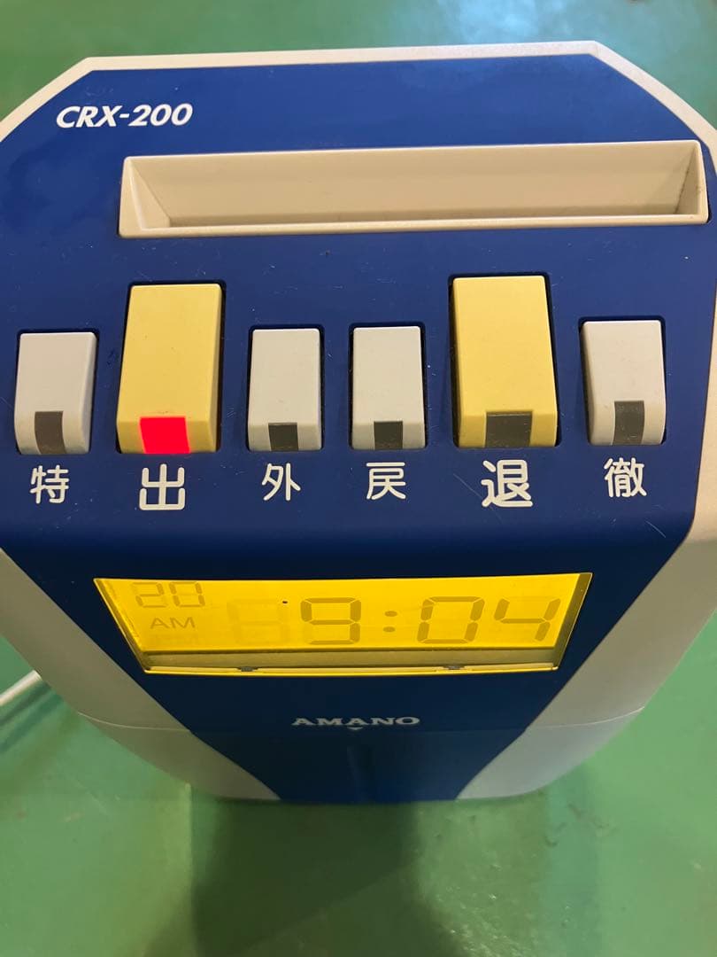 【美品】アマノ タイムレコーダーCRX-200