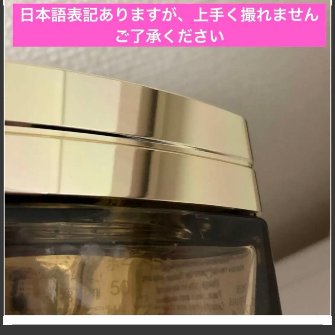 7点、プレミエ2点、ニュイ2点、Rセラム2点、ブルーミング ブーケ1点
