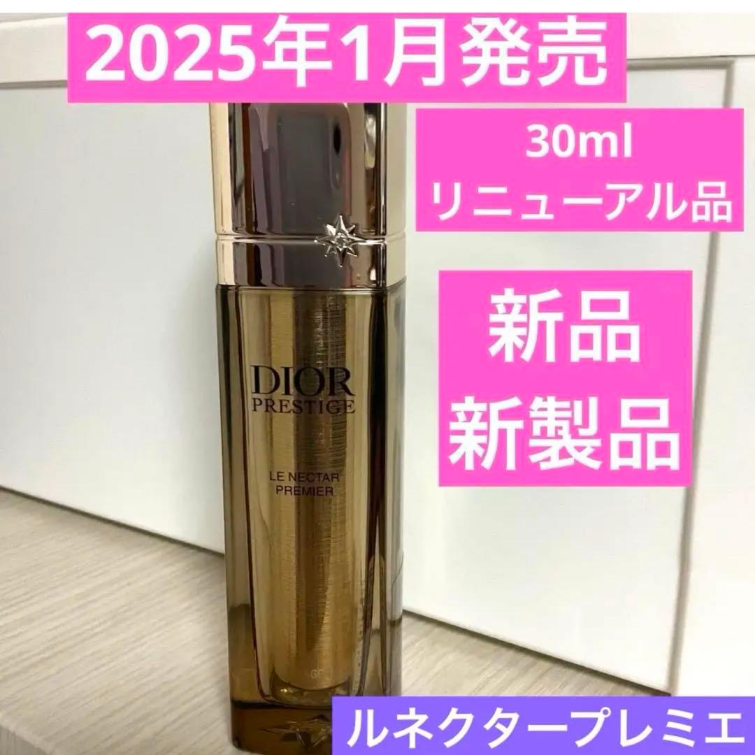 7点、プレミエ2点、ニュイ2点、Rセラム2点、ブルーミング ブーケ1点
