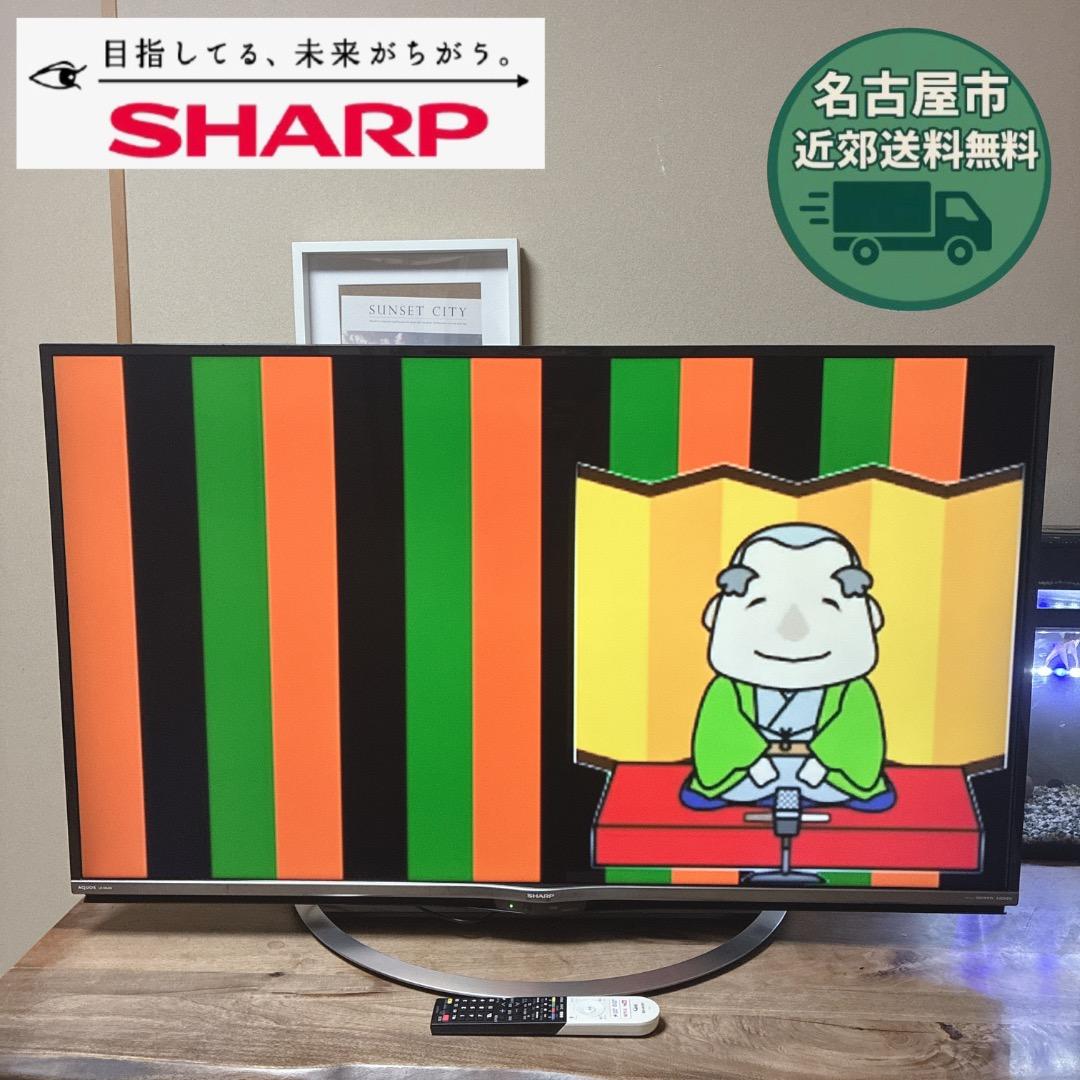 【お値下げOK】シャープ 50V型 4K Android TV 2017年製