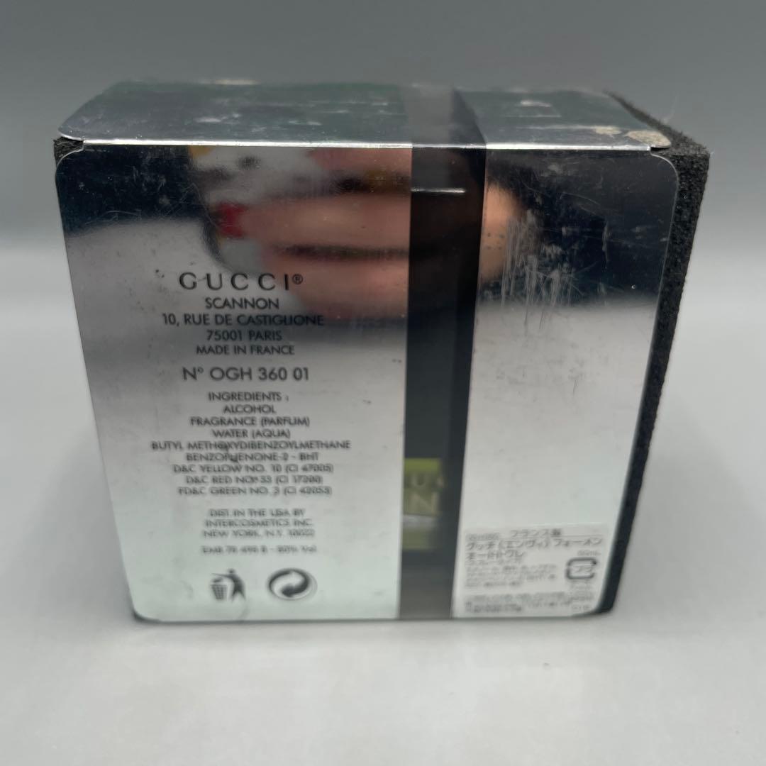 GUCCI ENVY FOR MEN グッチ エンヴィ 50ml