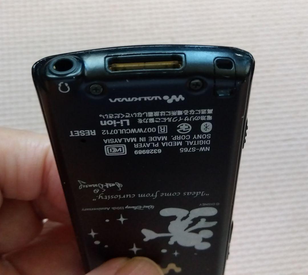 SONY ウォークマンNW-S765 16GBディズニー生誕110周年記念モデル