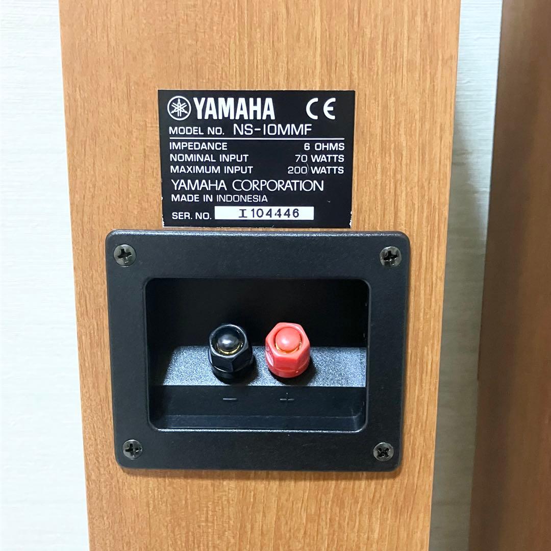 YAMAHA NS-10MMF トールボーイ　ペアスピーカー