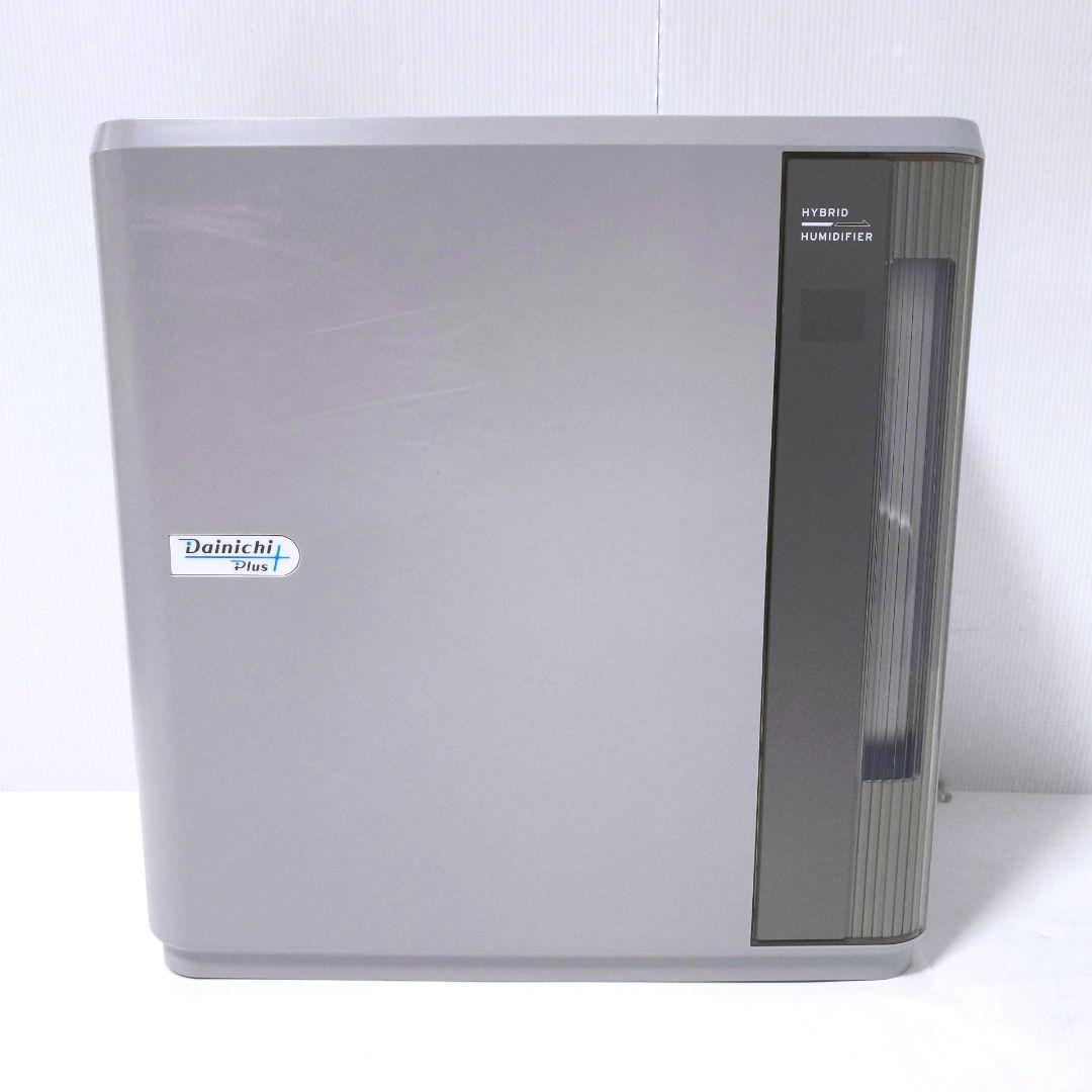 【送料無料】ダイニチ ハイブリッド式加湿器 HD-N525 マットグレー