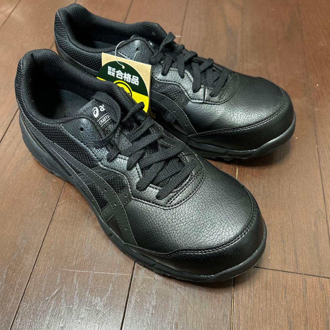 asics アシックス　安全靴　26.0cm ブラック　　タグ付き美品