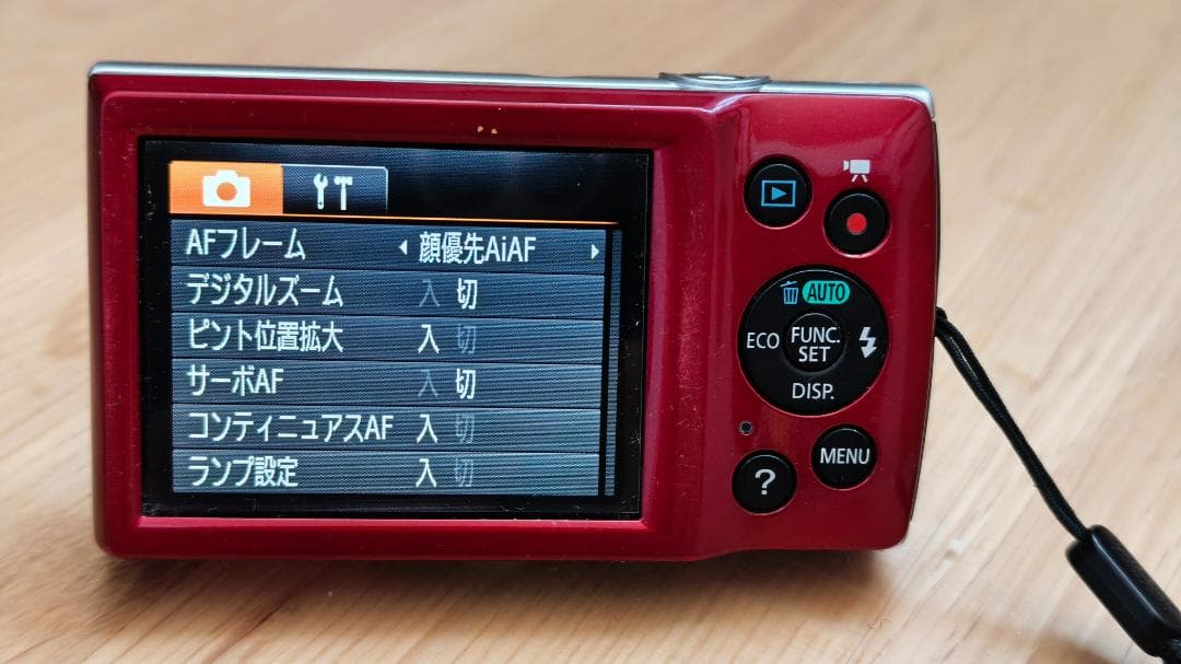 Canon IXY160 レッド 8倍ズーム