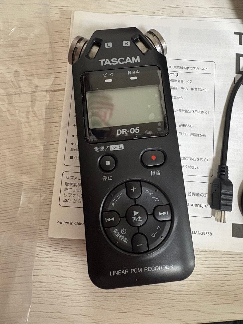 TASCAM DR-05 リニアPCMレコーダー