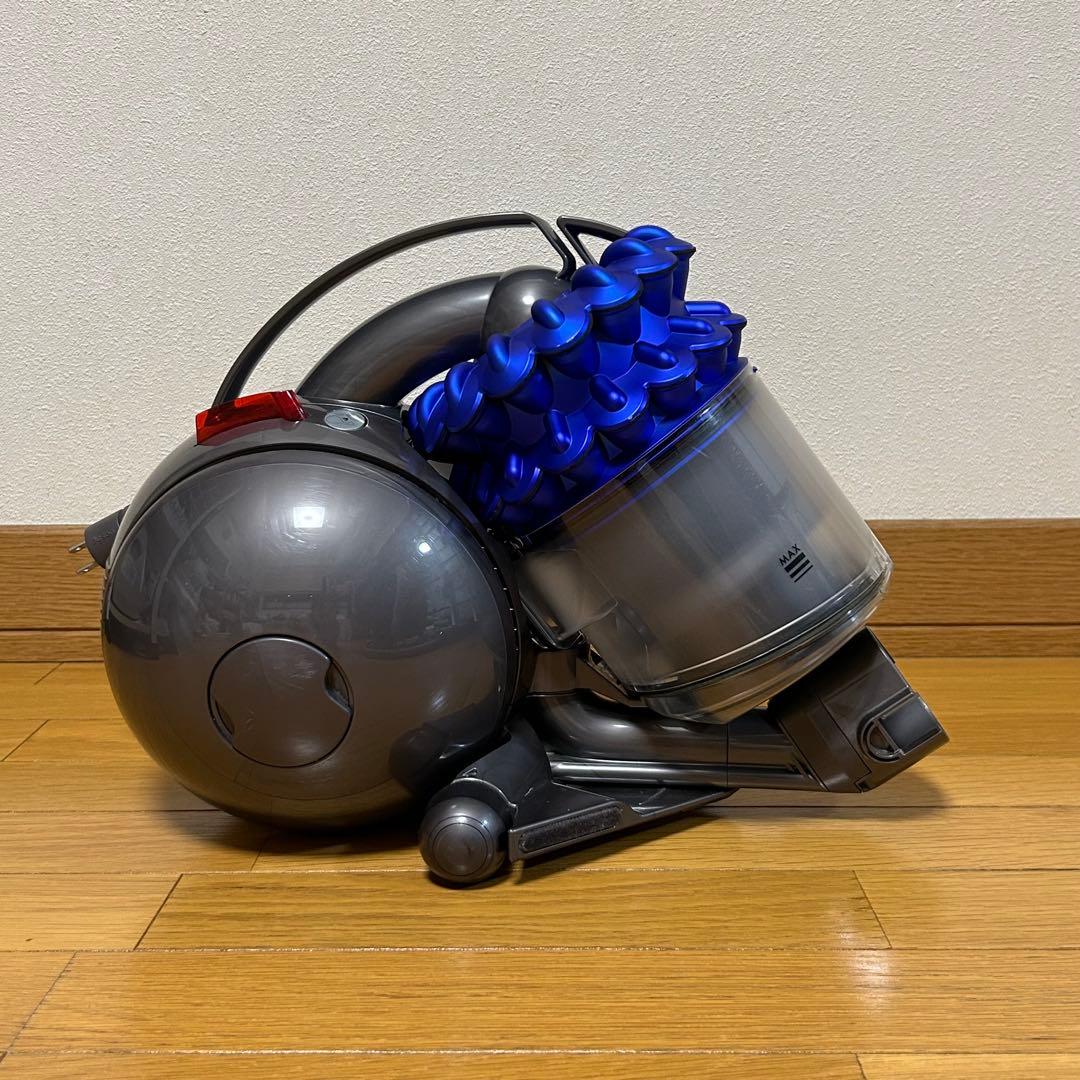 Dyson ダイソン DC46 サイクロン式掃除機 付属品付き