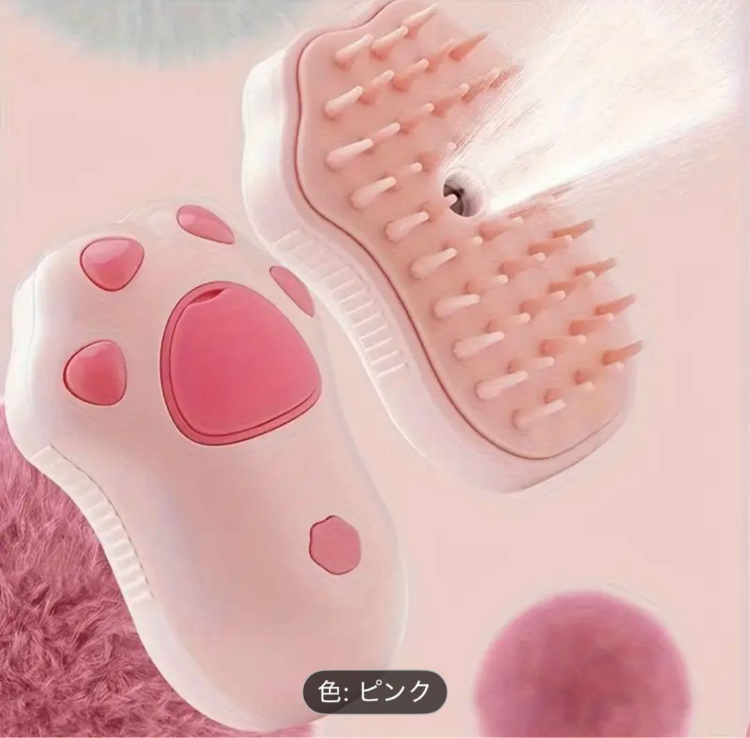 猫用リュックサックとケア商品やおもちゃセット