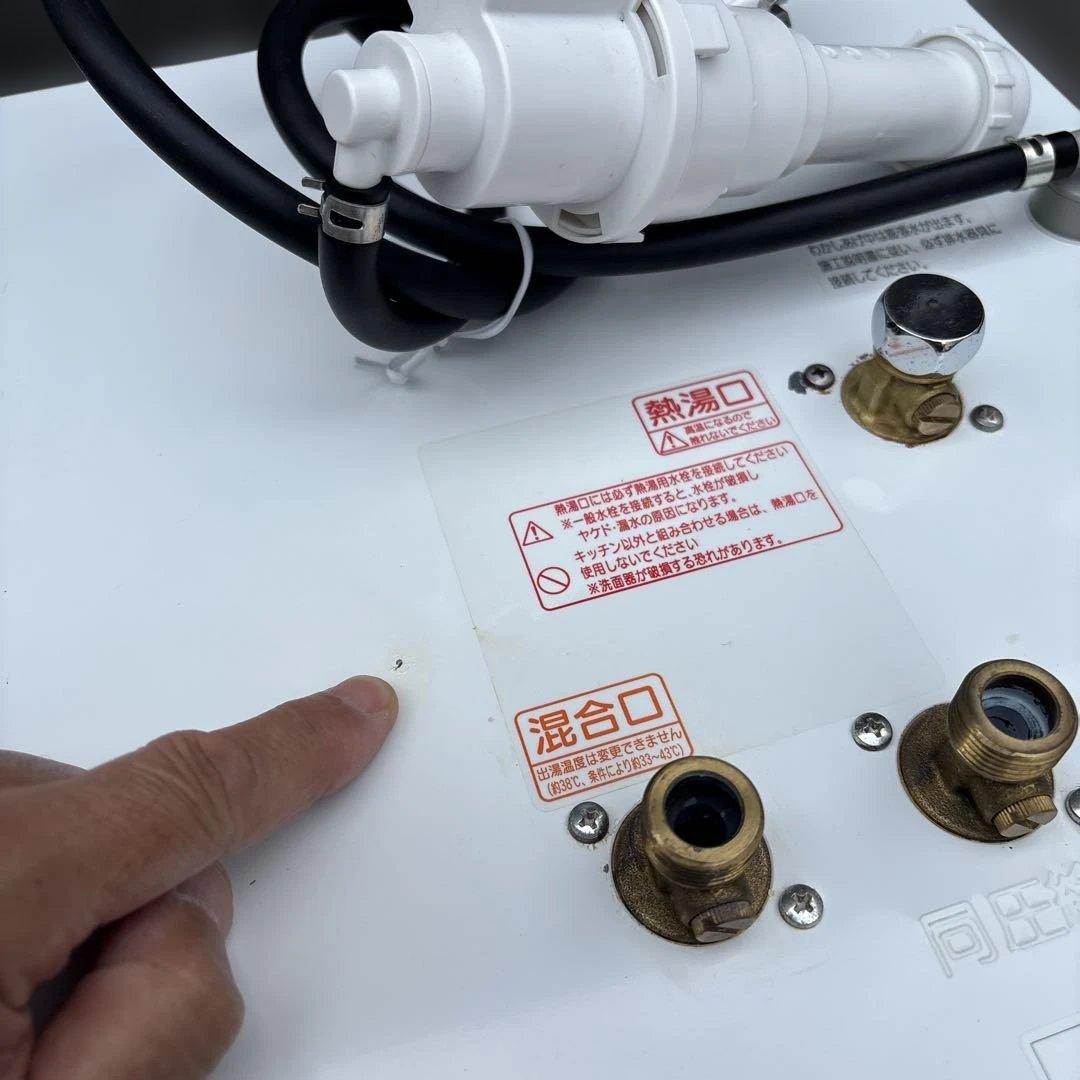 【カッシー】LIXIL 小型電気温水器 EHPN-KB25ECV2