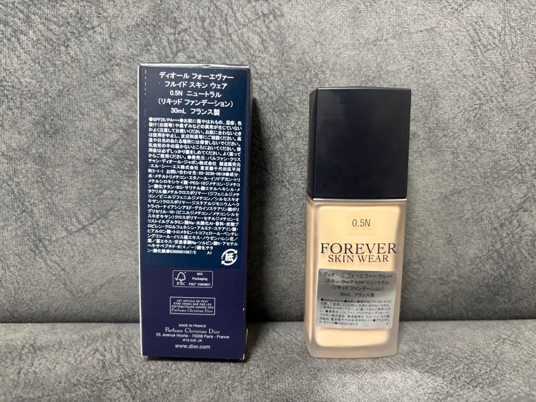 Dior フォーエバーフルイドスキンウェア 0.5N