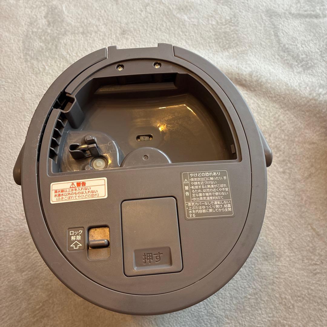 【23年製】象印　スチーム式加湿器　EE-DD50 グレー