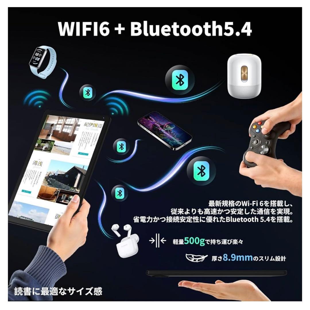 新品未開封　タブレット Android 15 10.1インチ 動画視聴 音楽