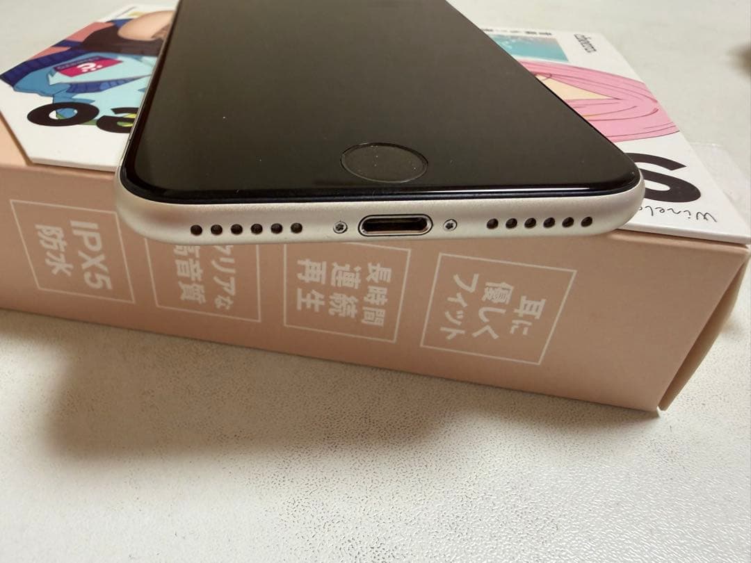 Apple iPhone SE3 128GB SIMロックなし