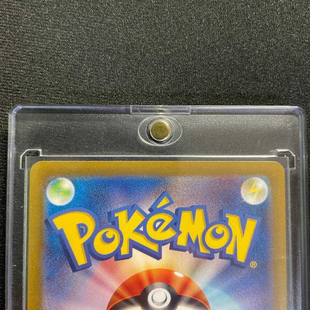 美品 ポケモンカード リザードンEX SR