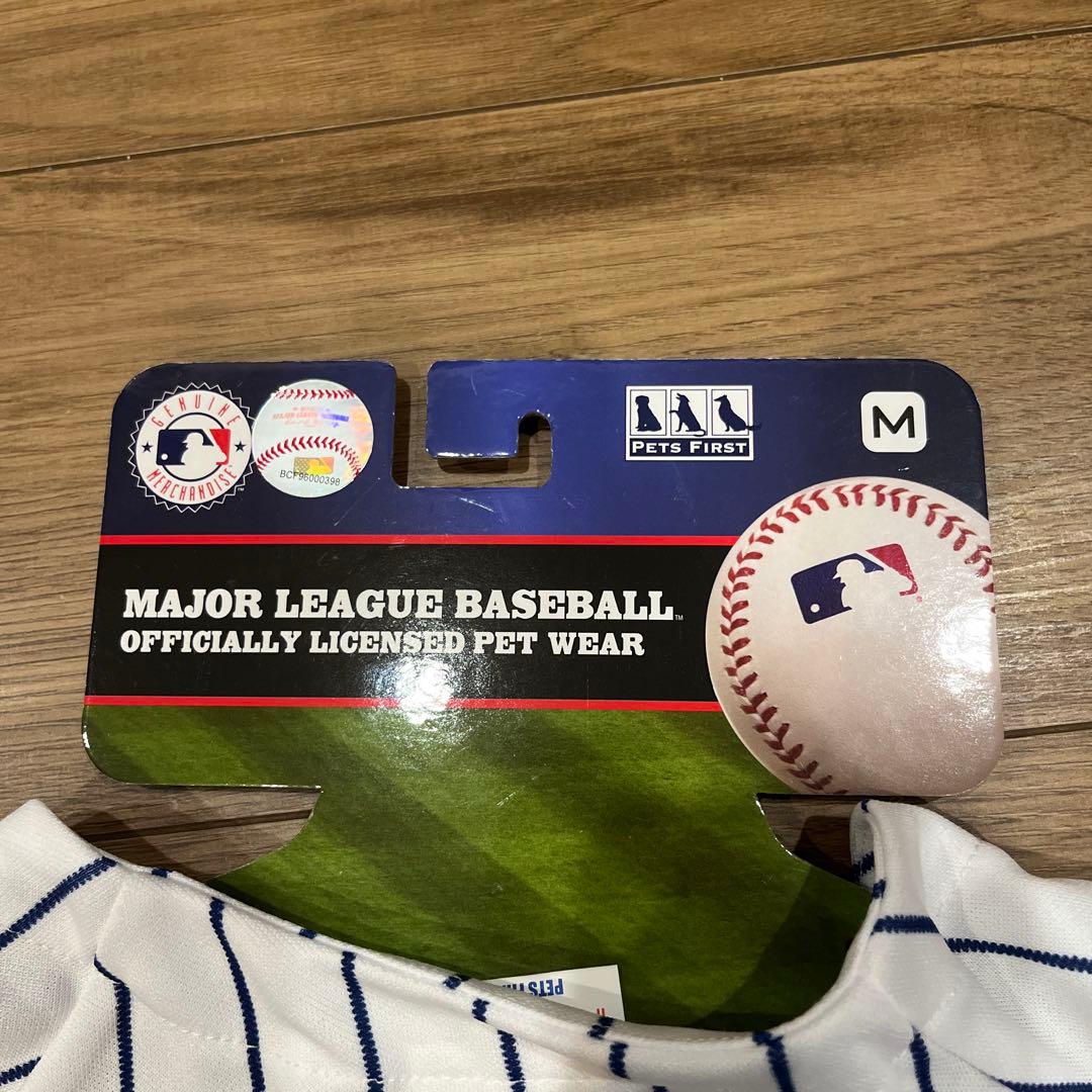 【新品未使用】CUBS ペット用ジャージ M