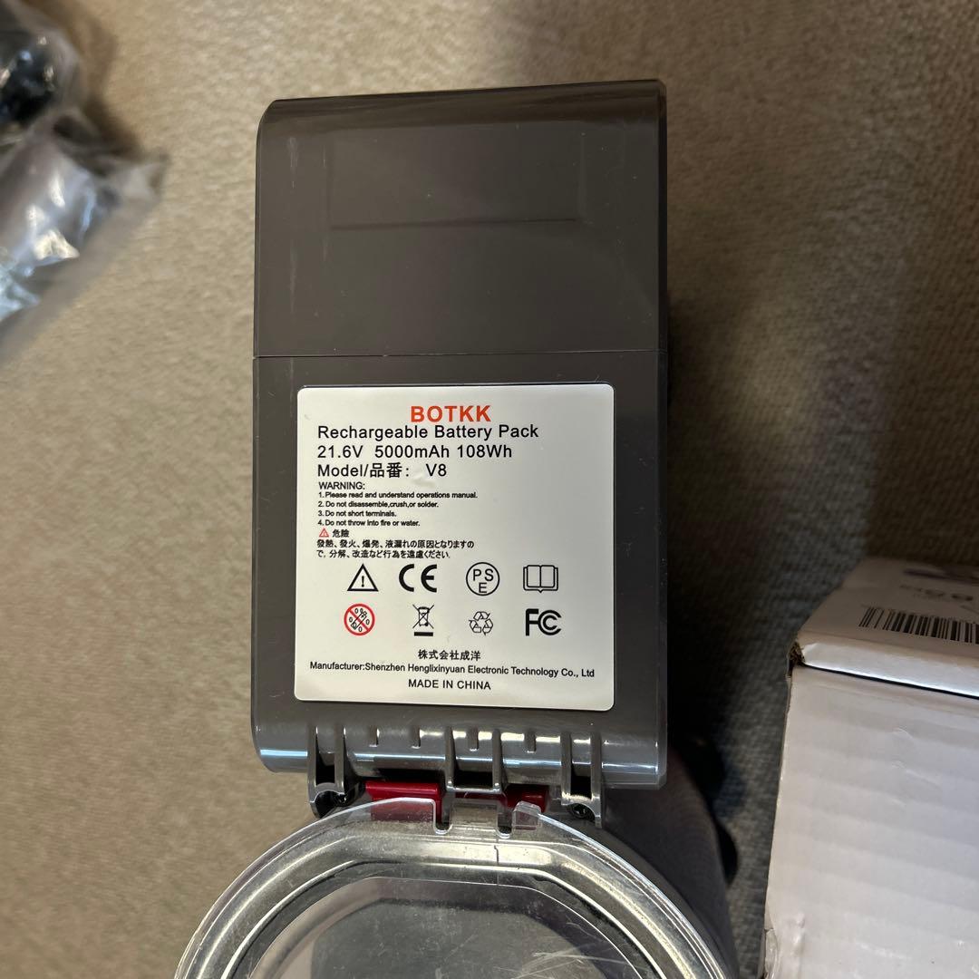dyson v8 absolute+ sv10 一部ジャンク品 パーツ取りにも