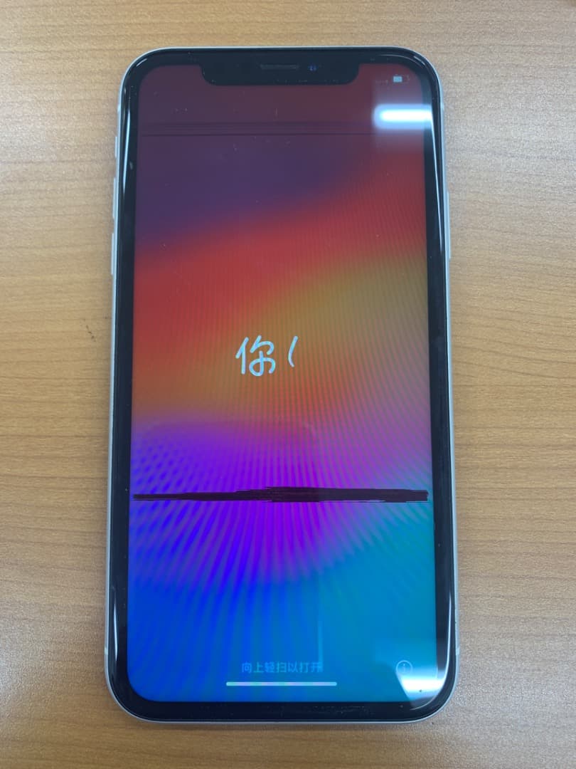 お*り様 動作確認済 iPhone XR 64GB ID A2106