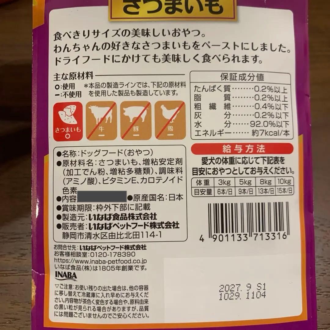 ドッグフードCセット★メディコート　ルシアン　NUTRIPE 魚米ラムポーク牛