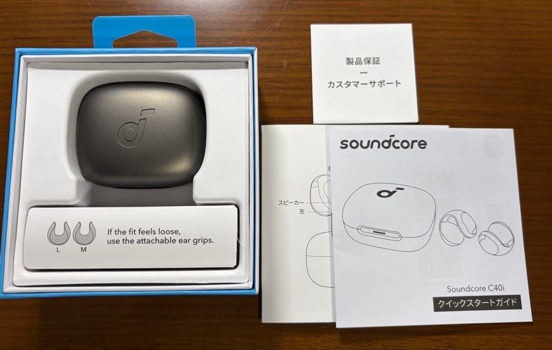 soundcore C40i ダークグレー（試着のみ）